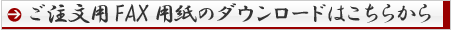 download01