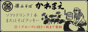 uid000002_20081031162250819e9322